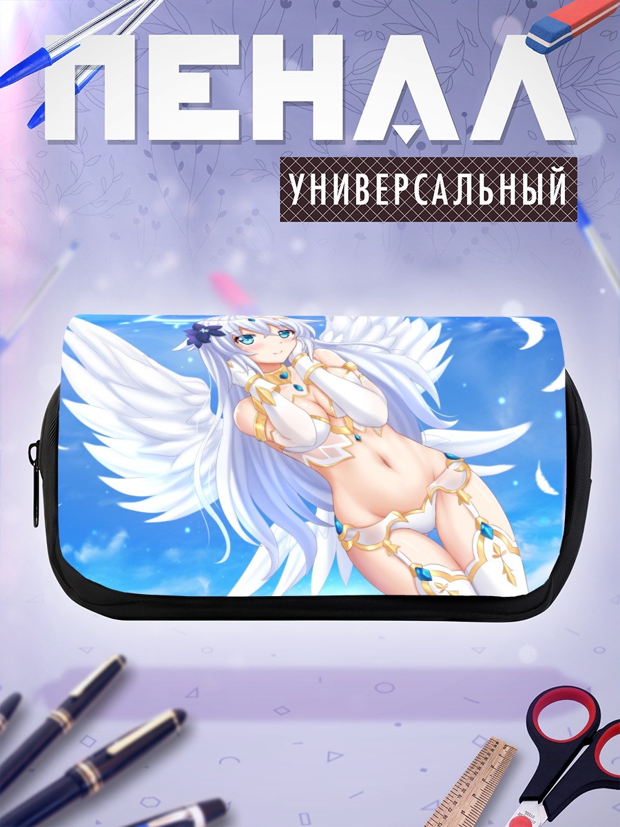Пенал-косметичка Нуар в облаках