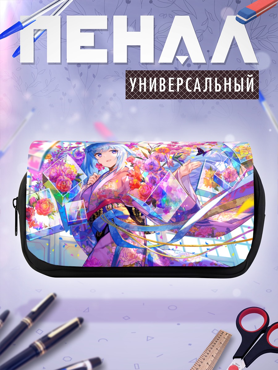 Пенал-косметичка Мику Эмори в цветах