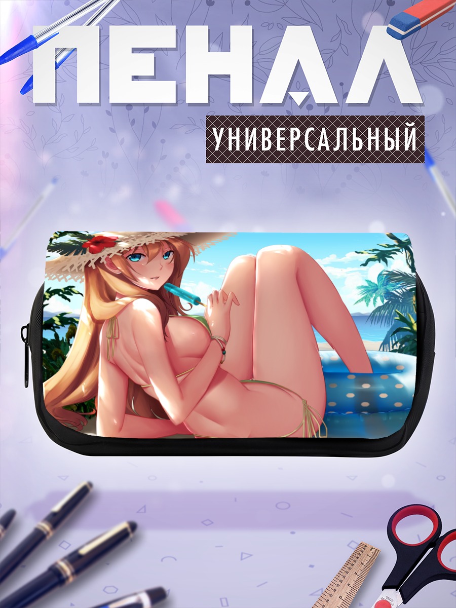 Пенал-косметичка Селестия Ралгрис на пляже