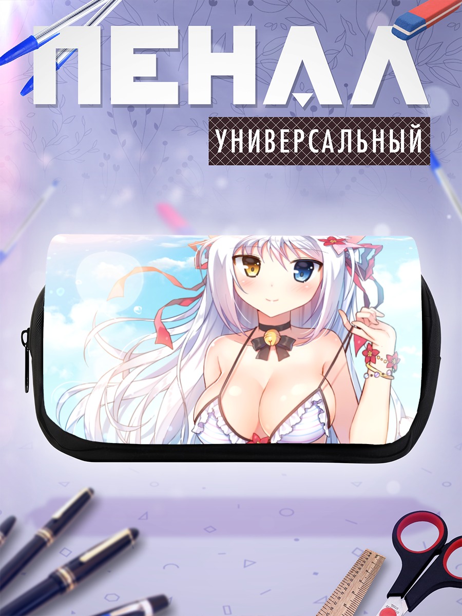 Пенал-косметичка Айна Рив на пляже