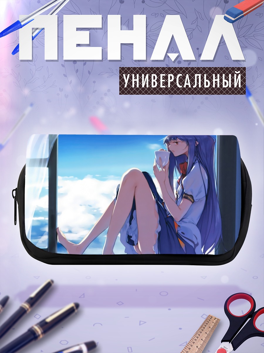 Пенал-косметичка Тенши Хинанави в облаках