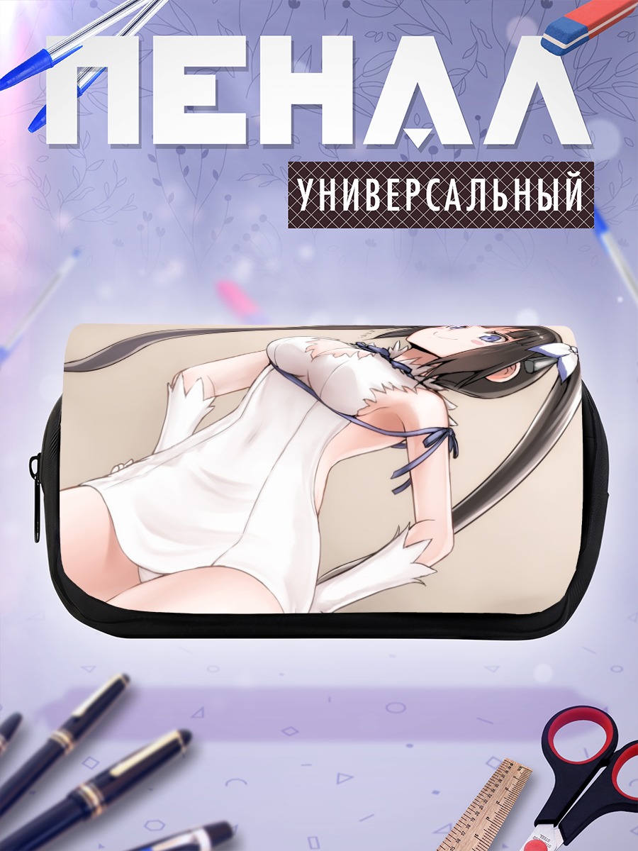 Пенал-косметичка Гестия в белом