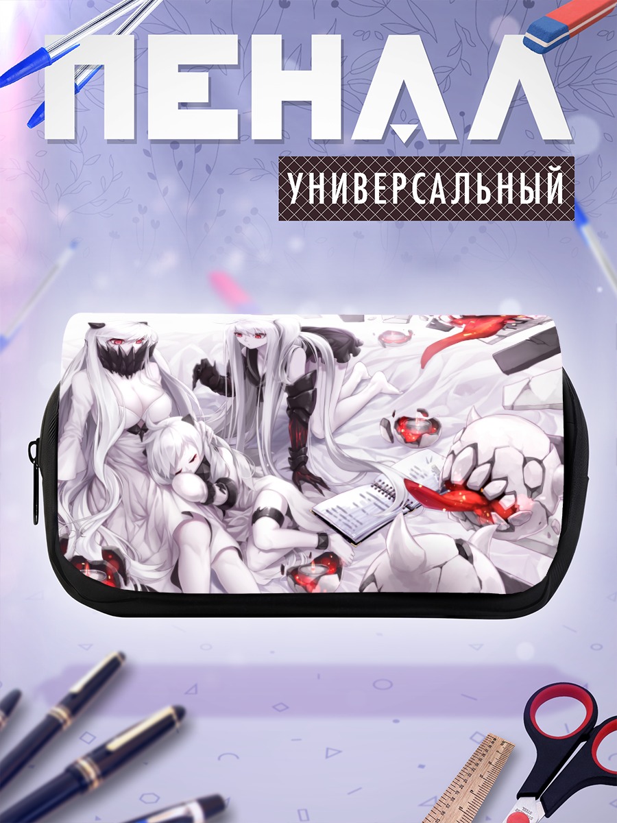 Пенал-косметичка Мидуэй Химе и союзницы