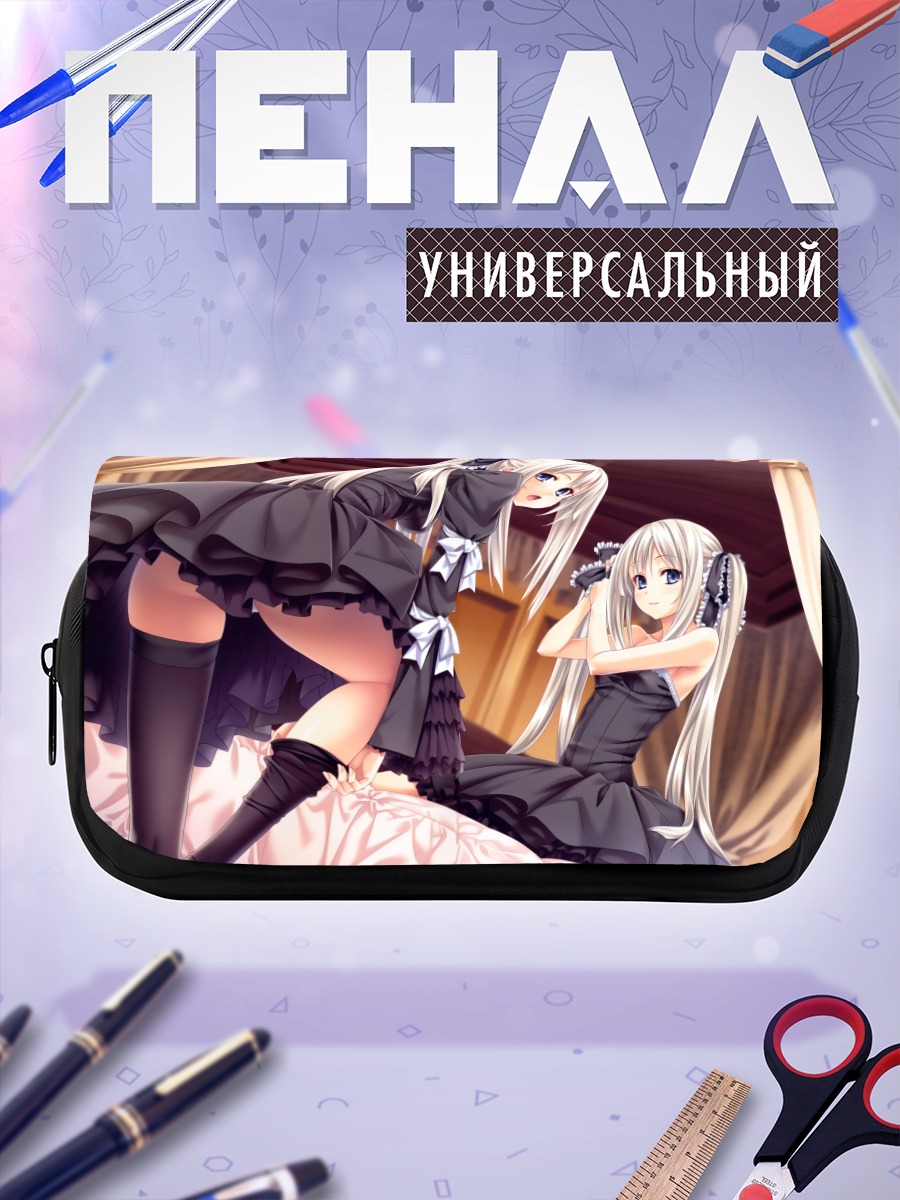 Пенал-косметичка Ванесса и Вероника Тванбах