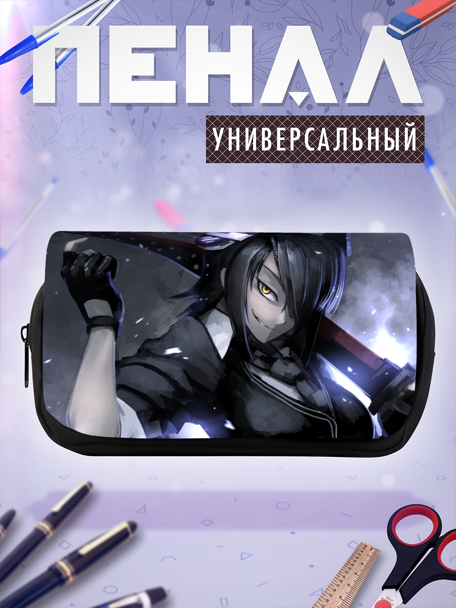 Пенал-косметичка Тенрю в бою