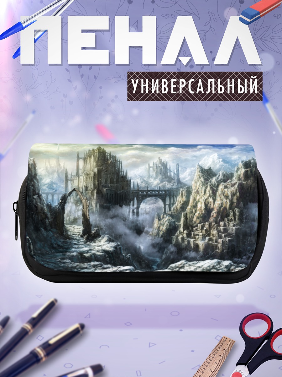 Пенал-косметичка Снежный замок в облаках