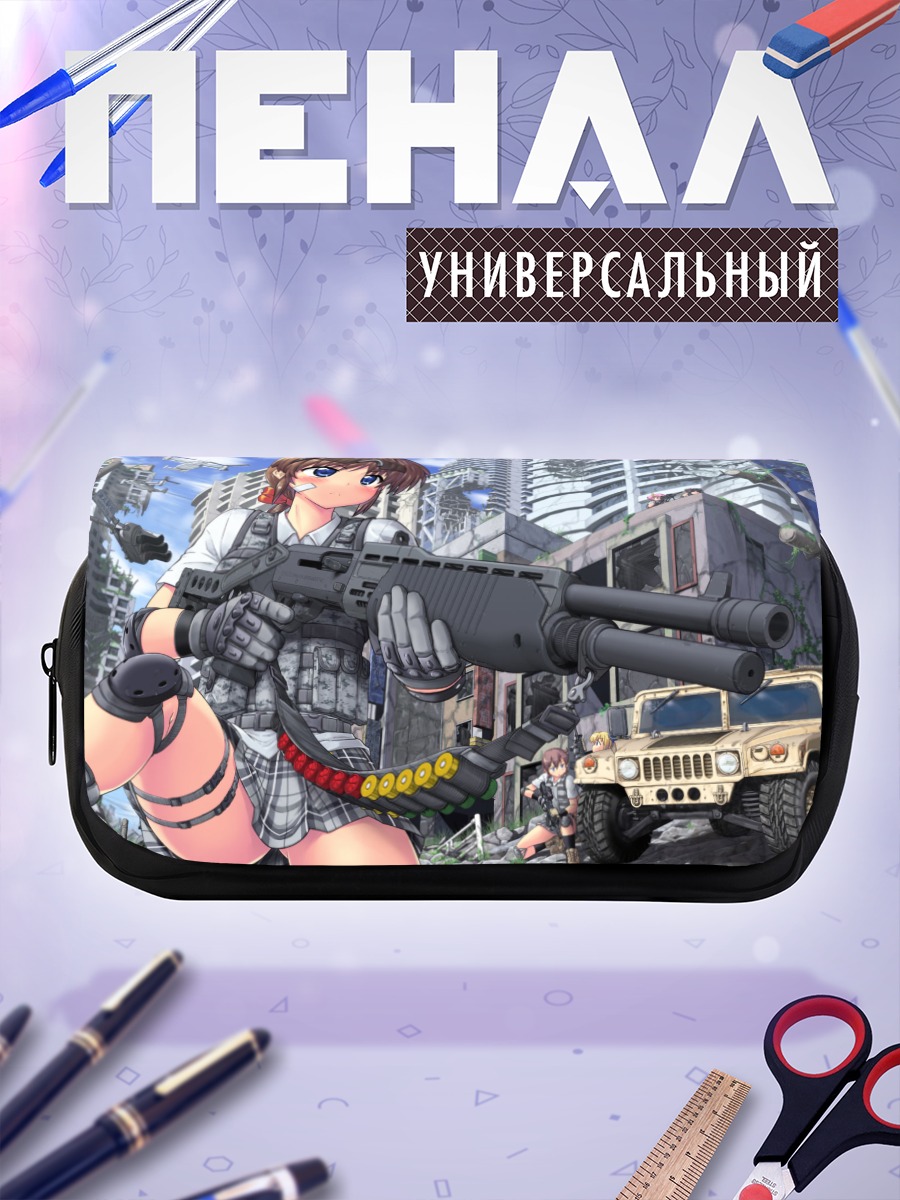Пенал-косметичка Девушка в руинах