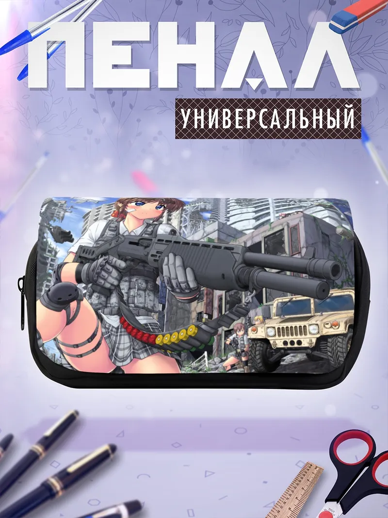 Пенал-косметичка Девушка в руинах