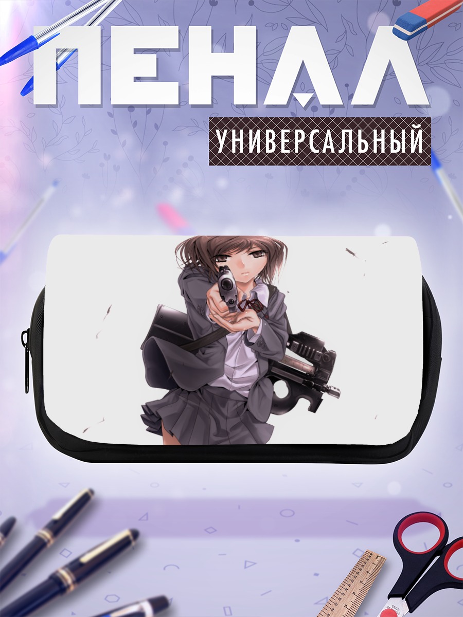 Пенал-косметичка Генриетта с оружием