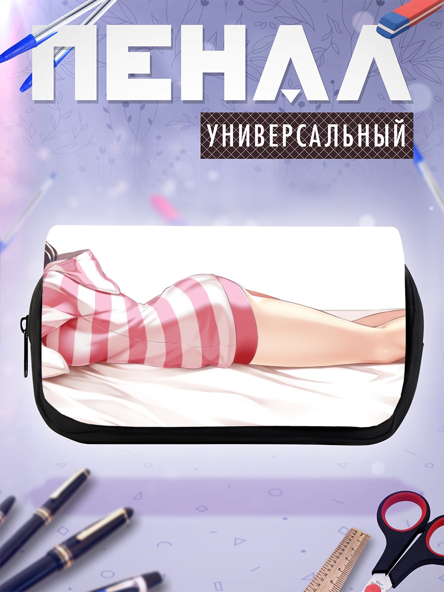 Пенал-косметичка Мегуми Като в постели