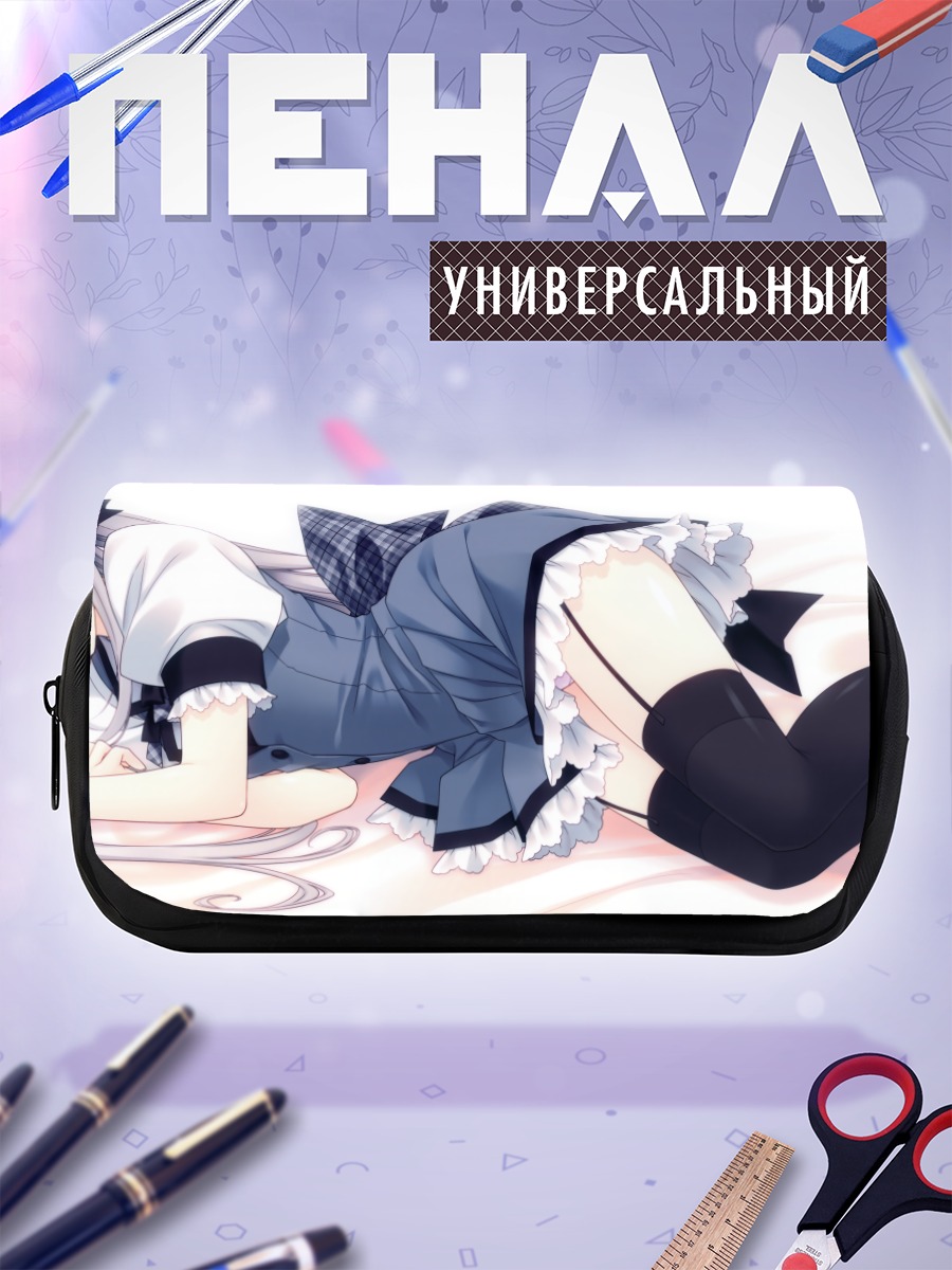 Пенал-косметичка Луна Сакуракоджи в платье
