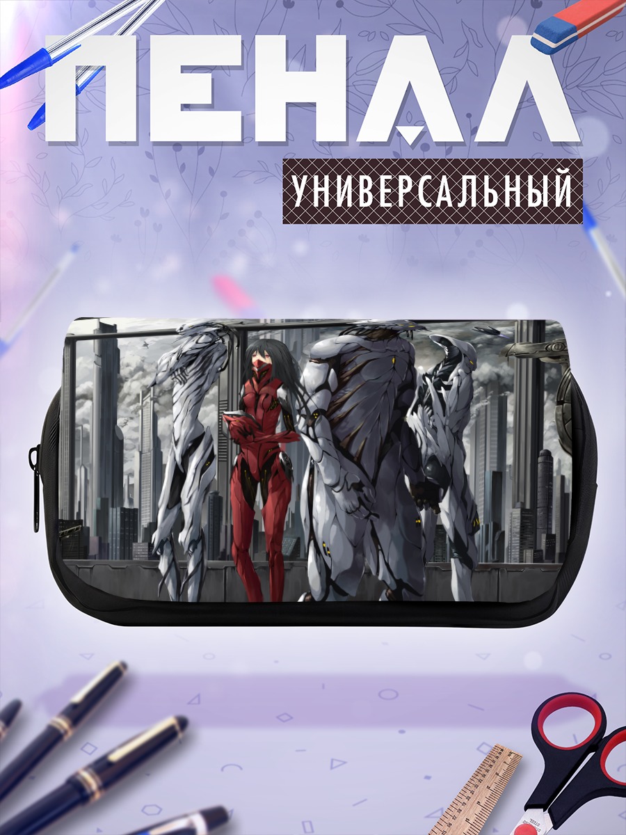 Пенал-косметичка Воины Warframe
