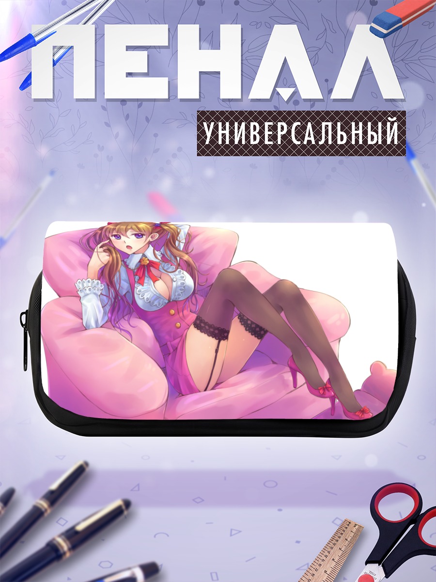 Пенал-косметичка Девушка в кресле