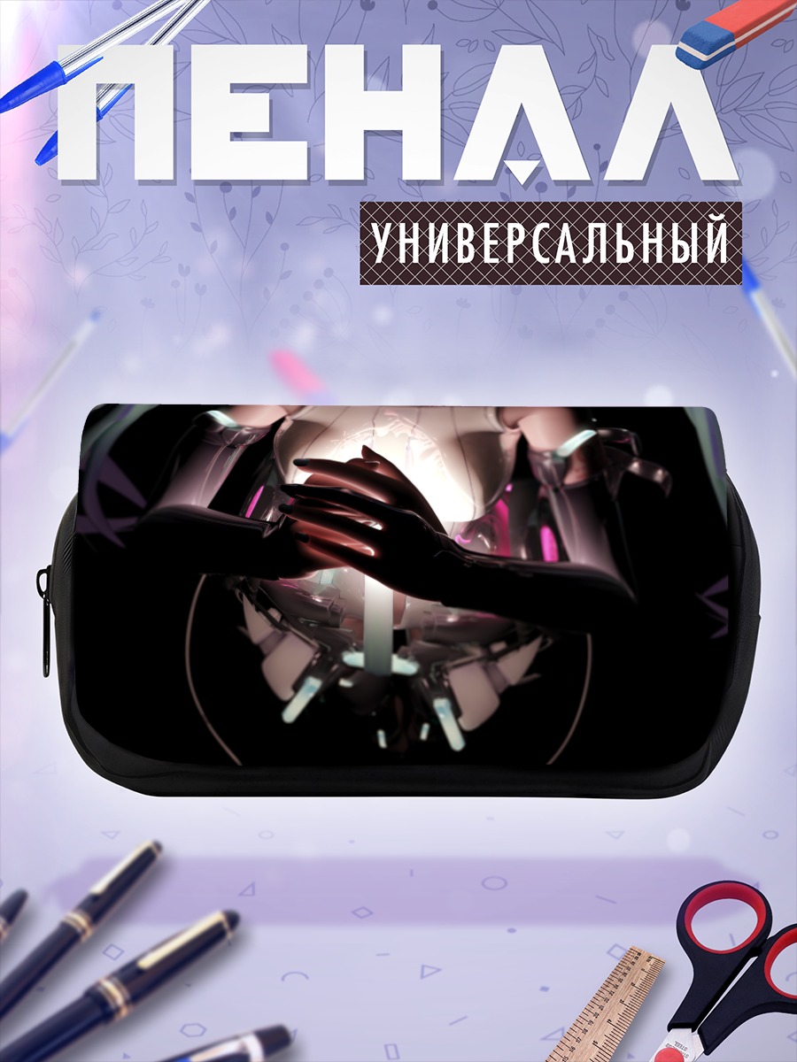 Пенал-косметичка Мику Хацунэ в свете