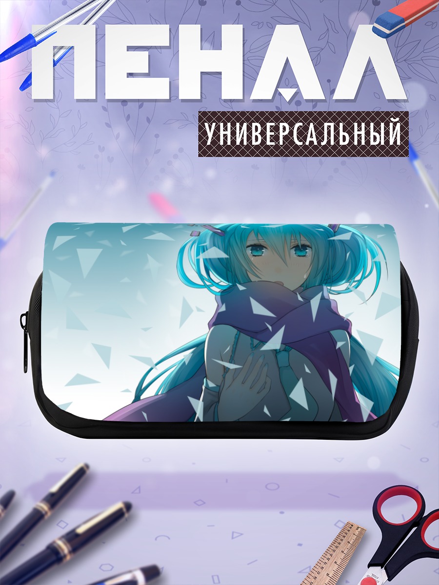 Пенал-косметичка Мику Хацунэ в осколках