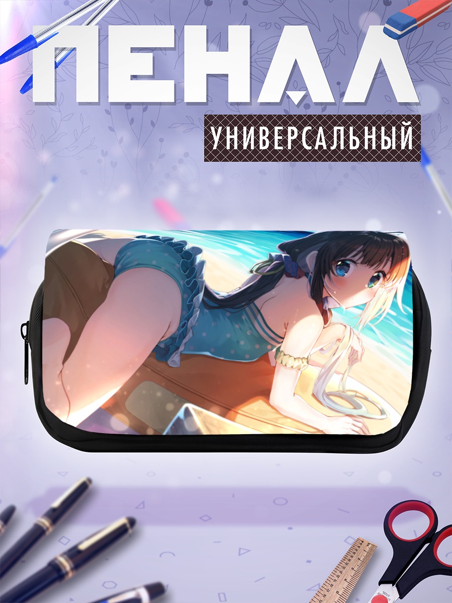 Пенал-косметичка Ай Хинацуру на пляже