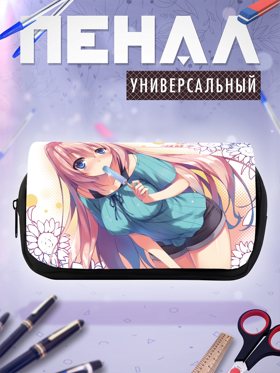 Пенал-косметичка Хонами Ичиносе в подсолнухах