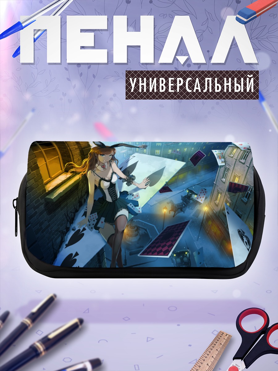 Пенал-косметичка Заячиха в городе