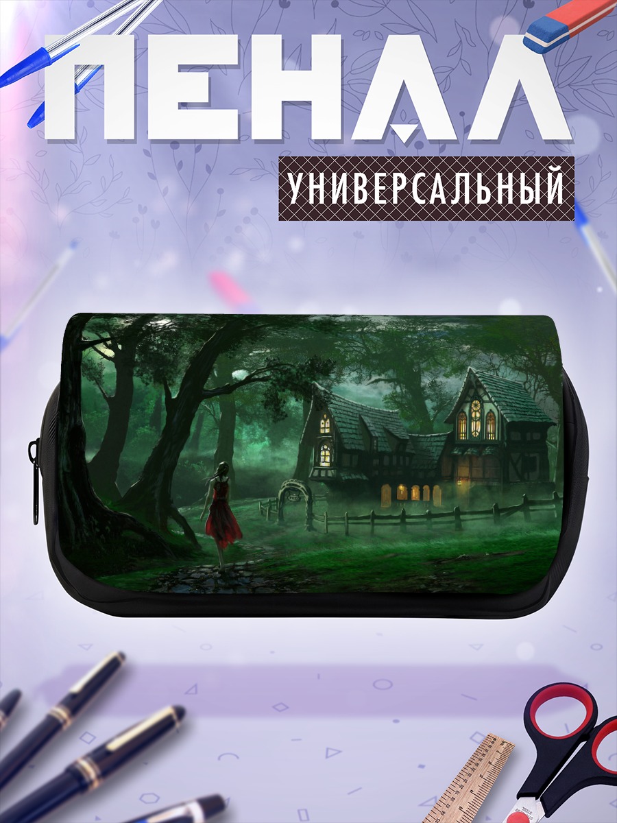 Пенал-косметичка Ночь в лесу