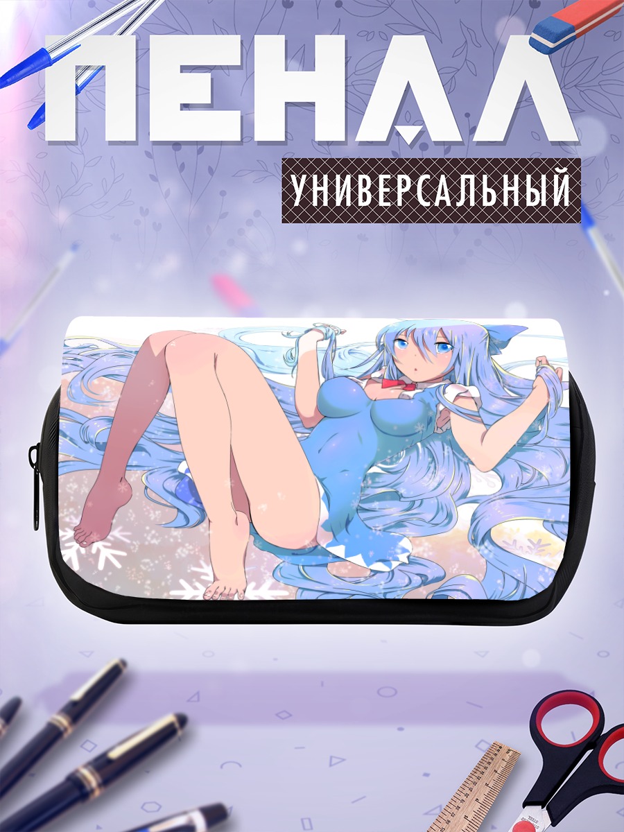 Пенал-косметичка Сирно в воде