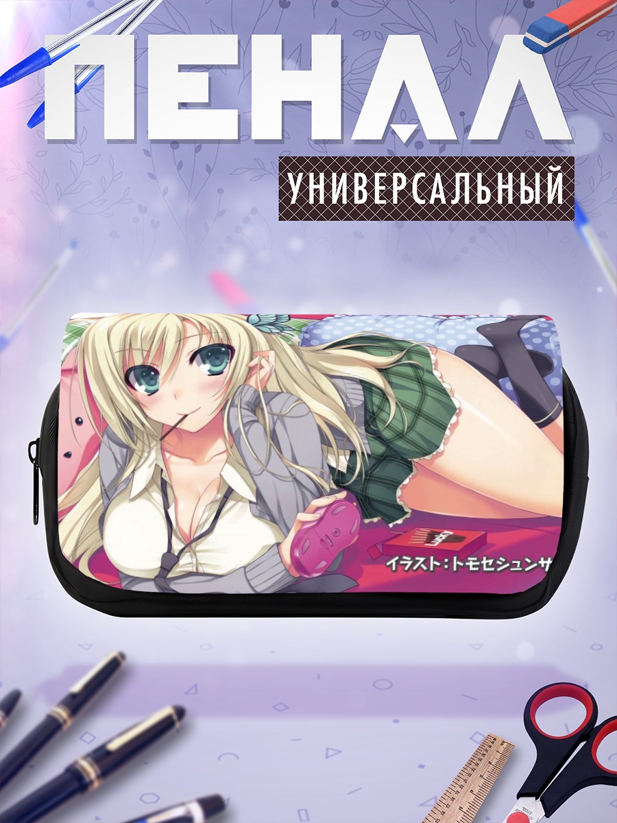 Пенал-косметичка Сена Кашивадзаки в комнате