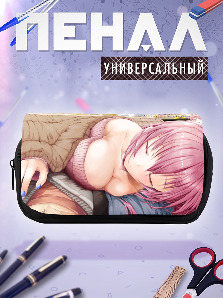 Пенал-косметичка Лука Мегурин в свитере