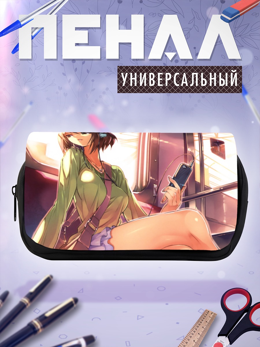 Пенал-косметичка Девушка в наушниках