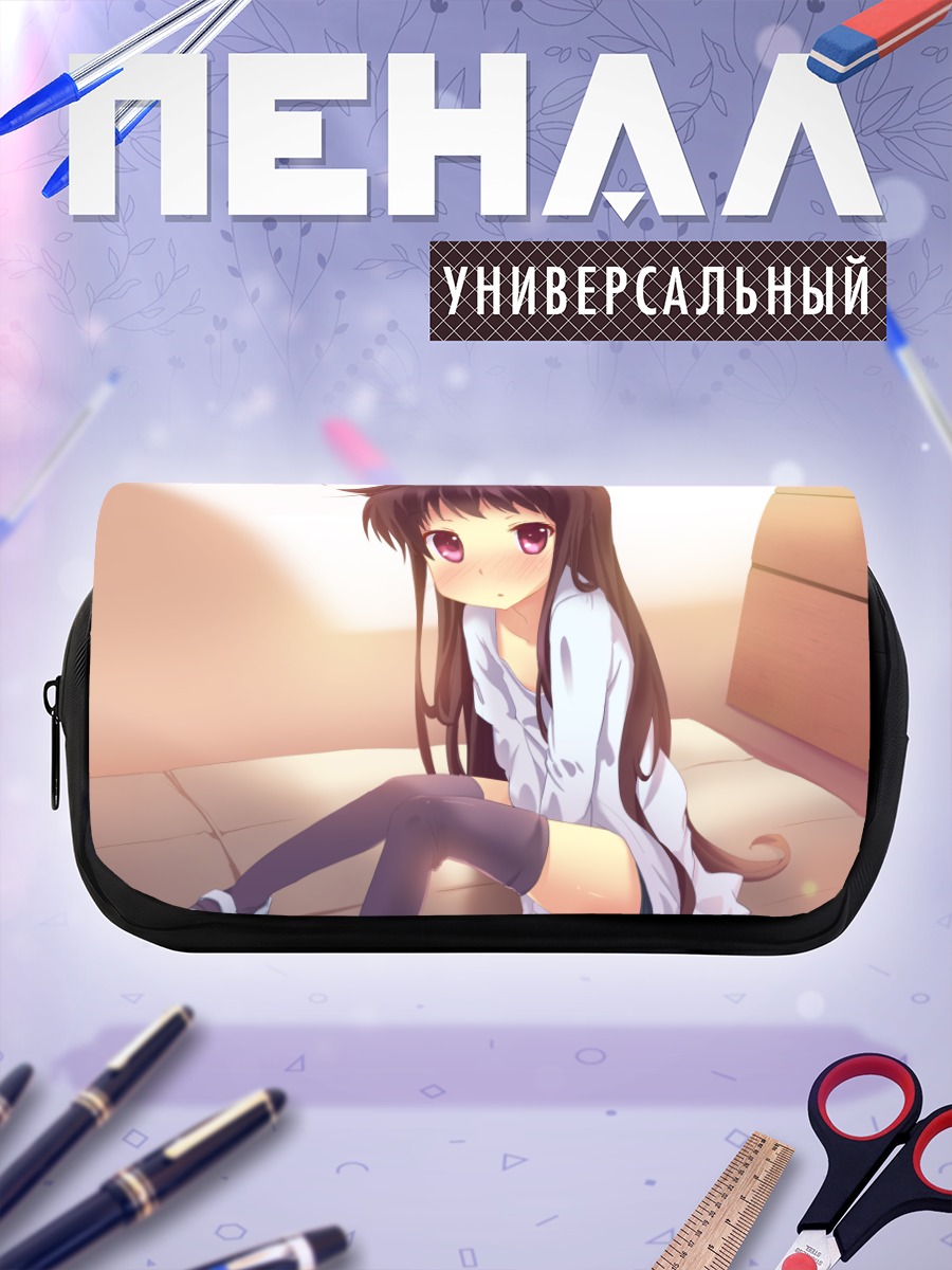 Пенал-косметичка Кошкодевочка с розовыми глазами