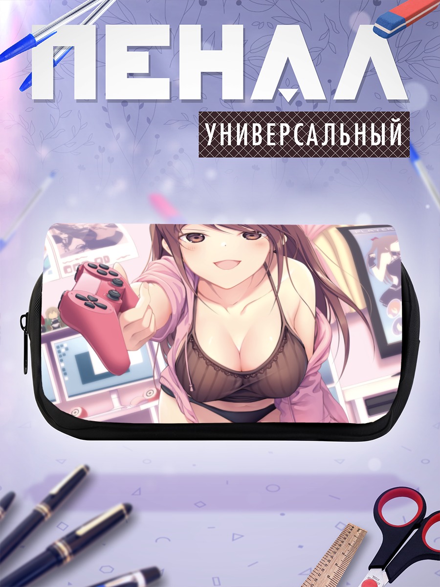 Пенал-косметичка Геймерша в худи