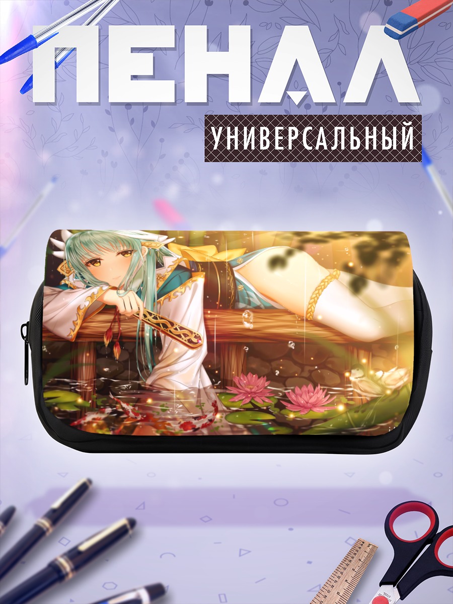 Пенал-косметичка Киёхиме у пруда