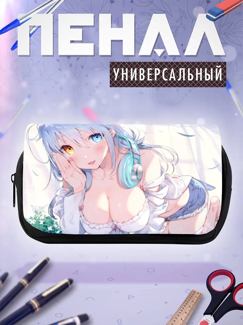 Пенал-косметичка Девушка в наушниках
