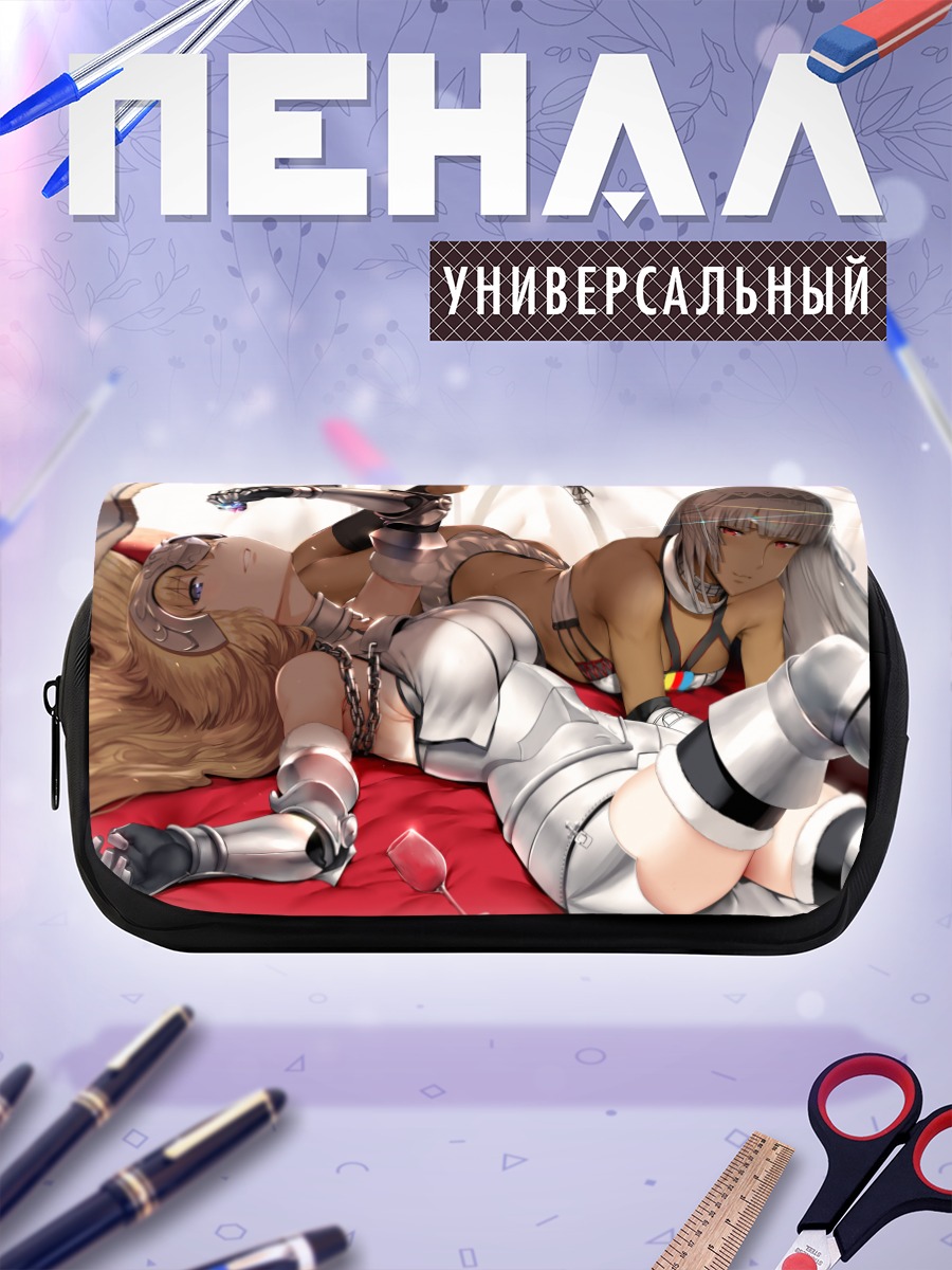 Пенал-косметичка Жанна д'Арк и Аттила