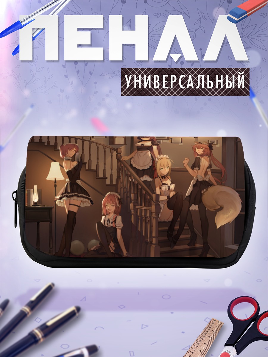 Пенал-косметичка Героини Fate в интерьере