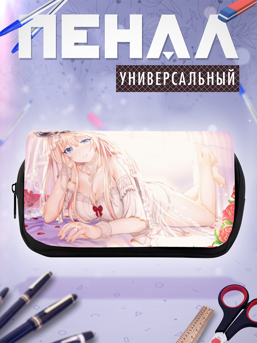 Пенал-косметичка Уорспайт в кружевах
