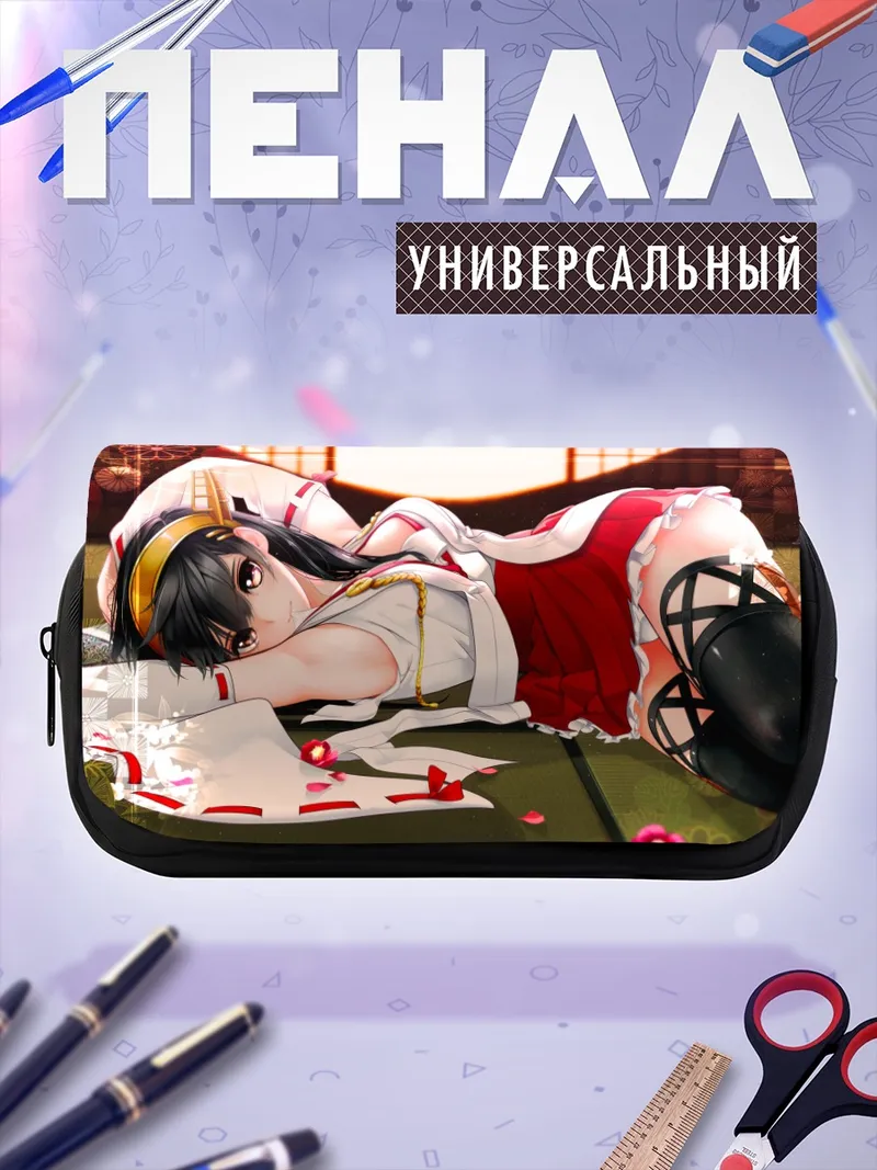 Пенал-косметичка Харуна в кимоно