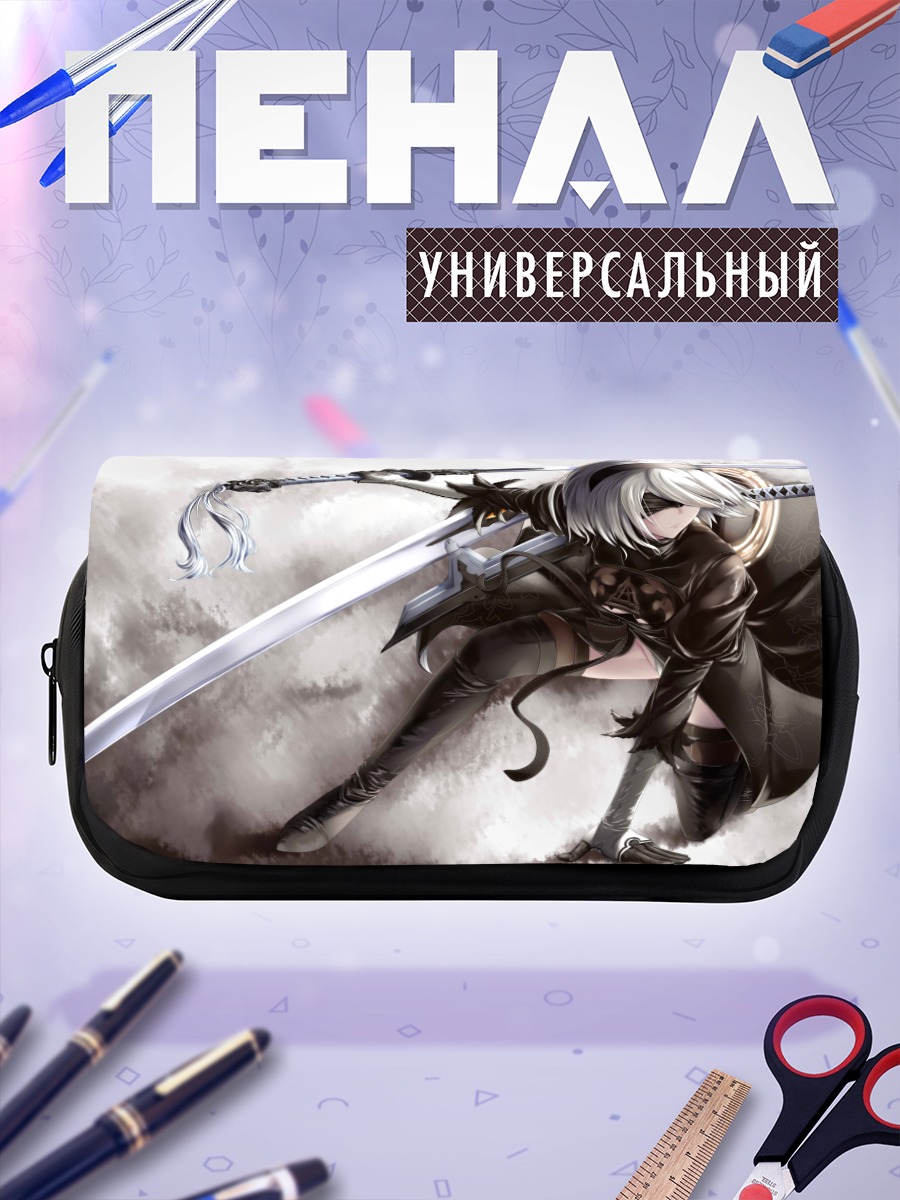 Пенал-косметичка 2B с мечом