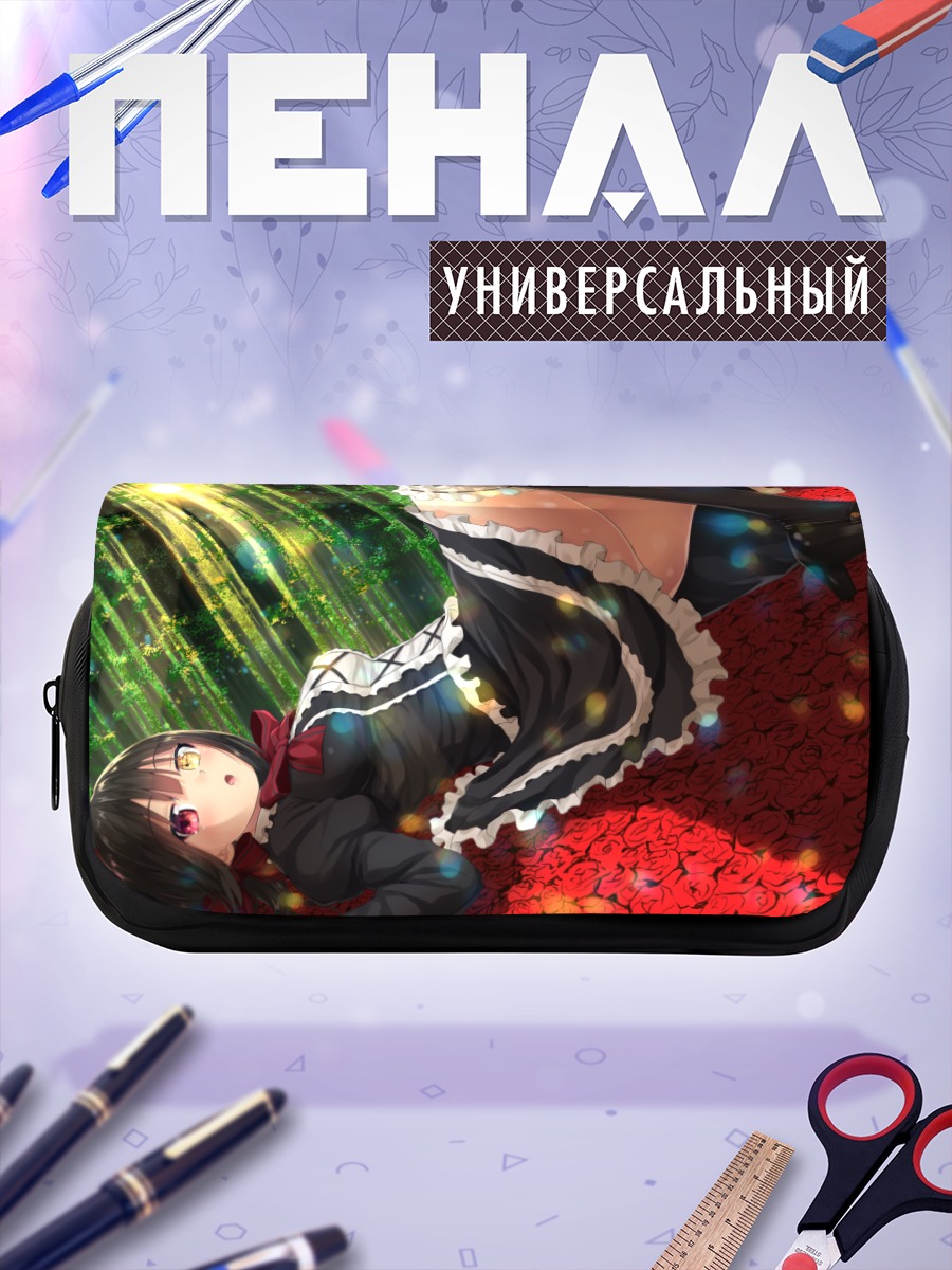 Пенал-косметичка Куруми Токисаки в цветах