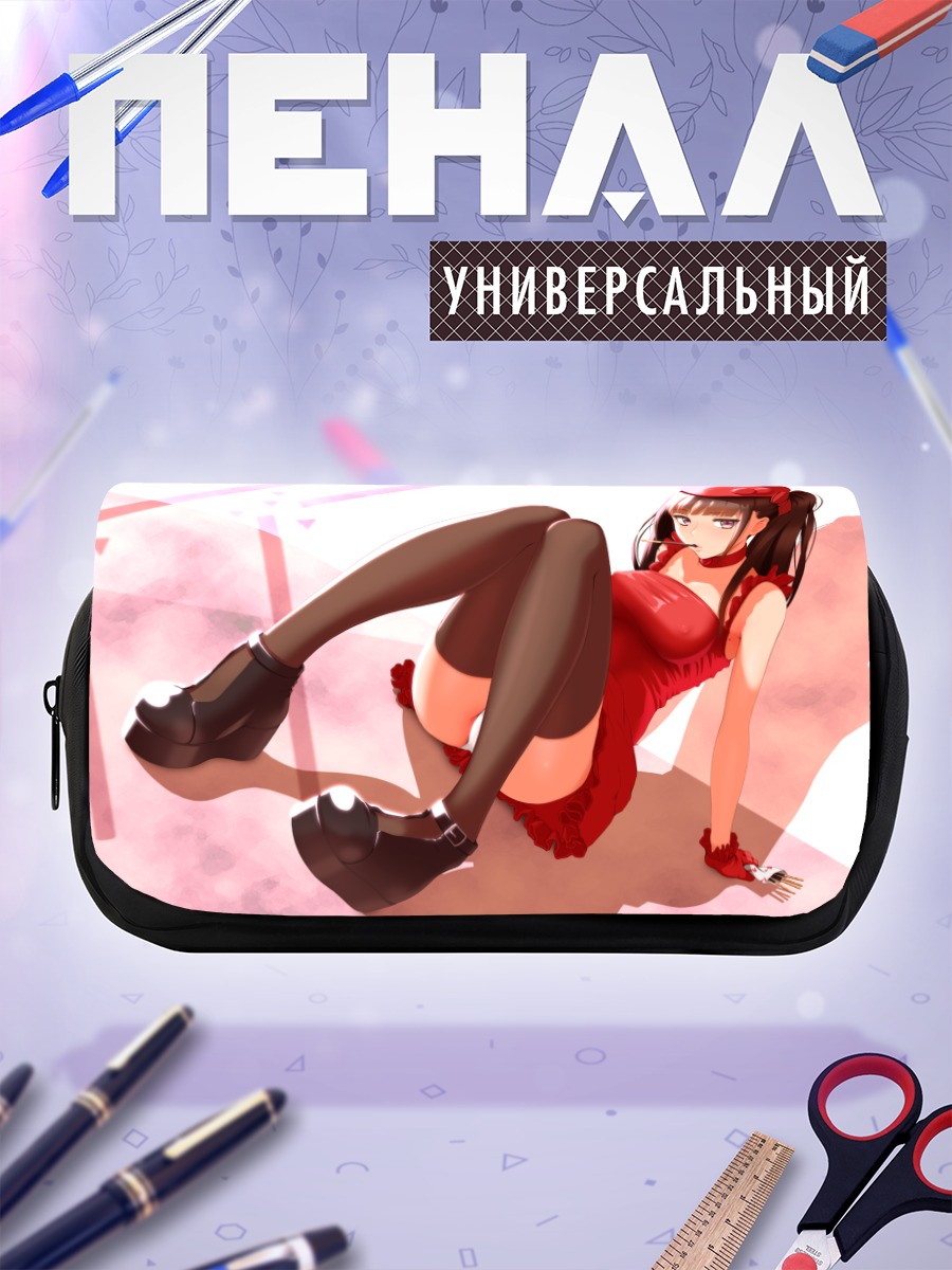 Пенал-косметичка Девушка в красном