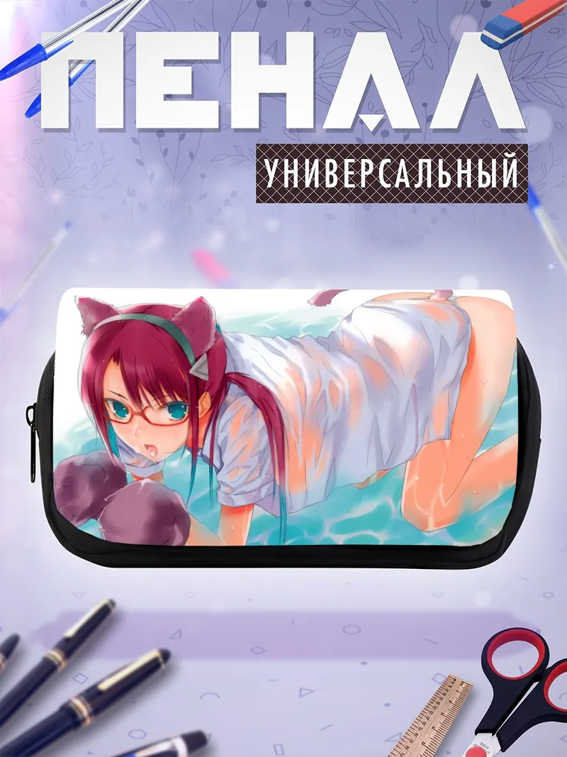 Пенал-косметичка Мари Макинами в воде