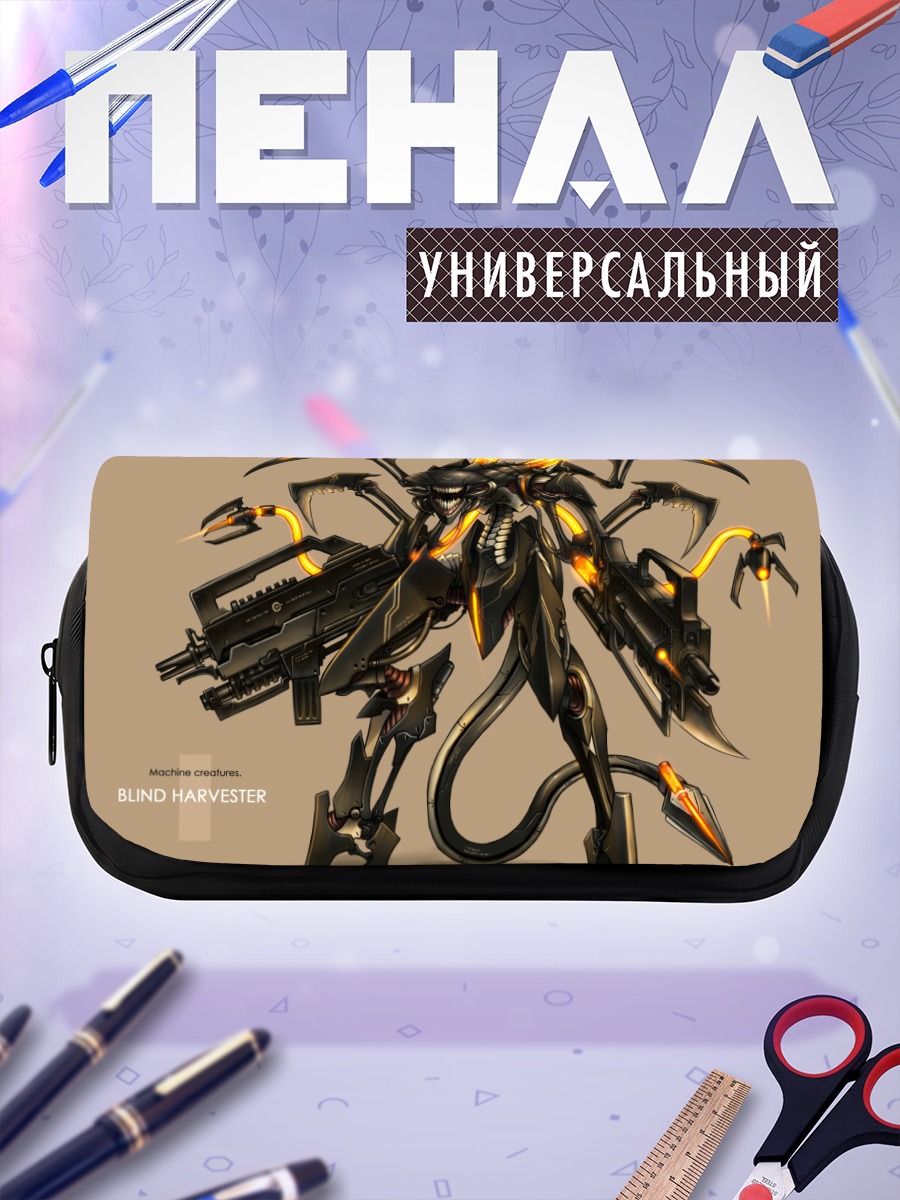Пенал-косметичка Слепой Жнец