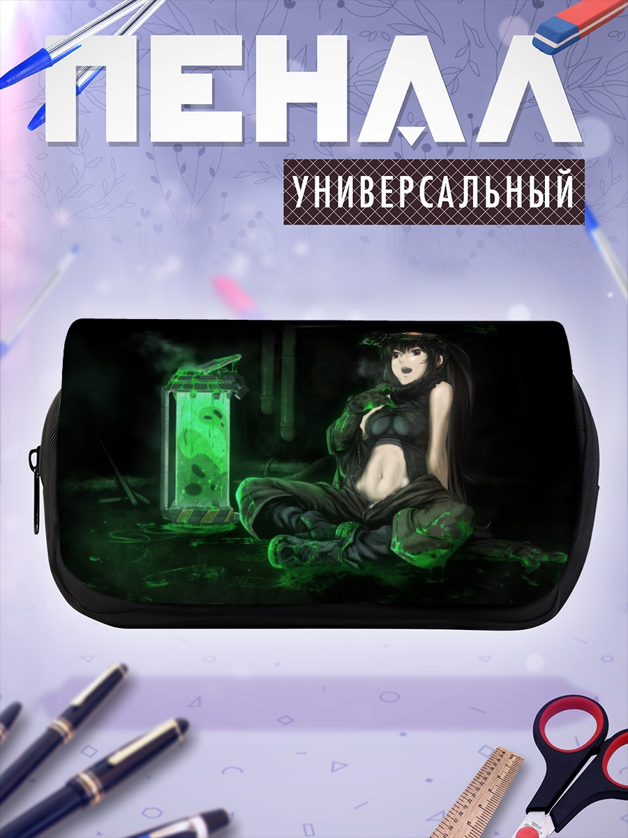 Пенал-косметичка Девушка в маске