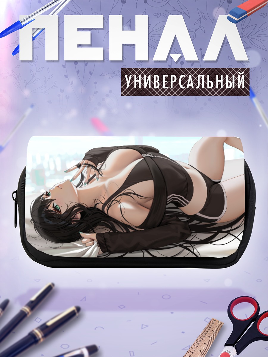 Пенал-косметичка Девушка в белье