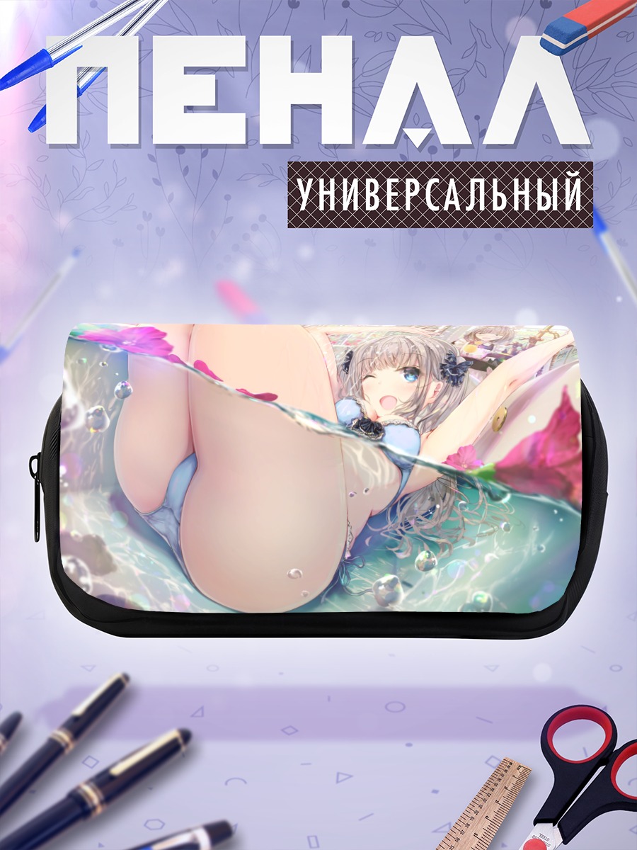 Пенал-косметичка Девушки в ванне