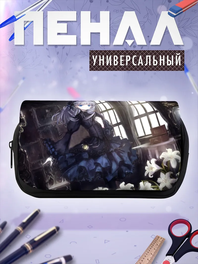 Пенал-косметичка Готическая лолита в цветах