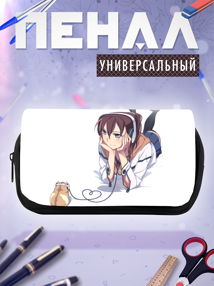Пенал-косметичка Девушка в наушниках