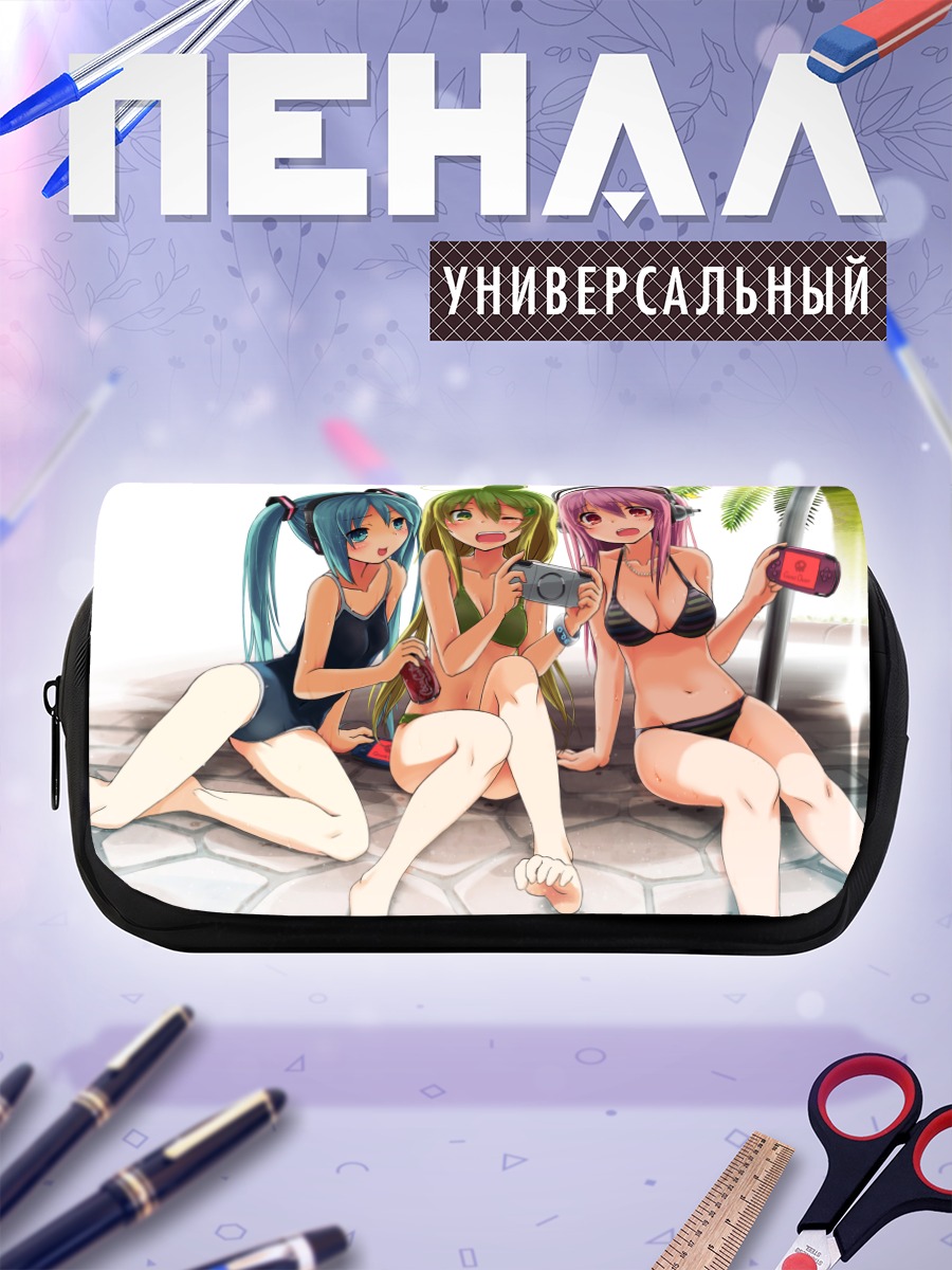 Пенал-косметичка Мику Хацунэ и Сонико