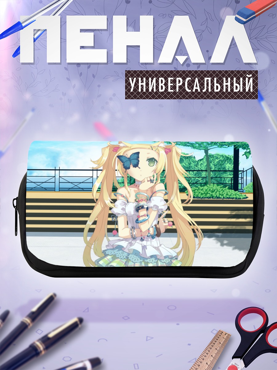 Пенал-косметичка Девочка с бабочкой