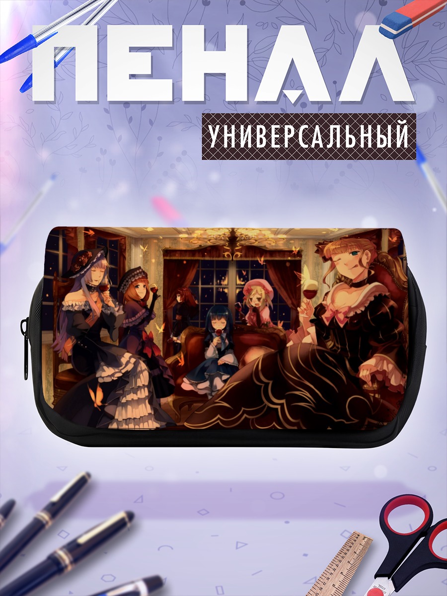 Пенал-косметичка Беатриче в гостиной