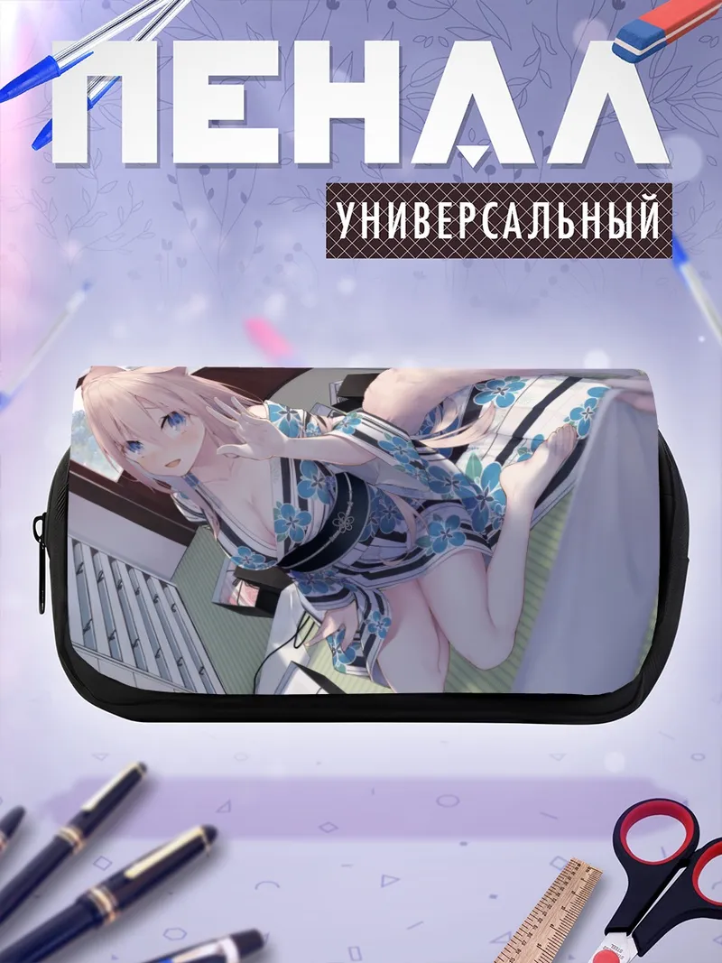 Пенал-косметичка Кицунэ в кимоно