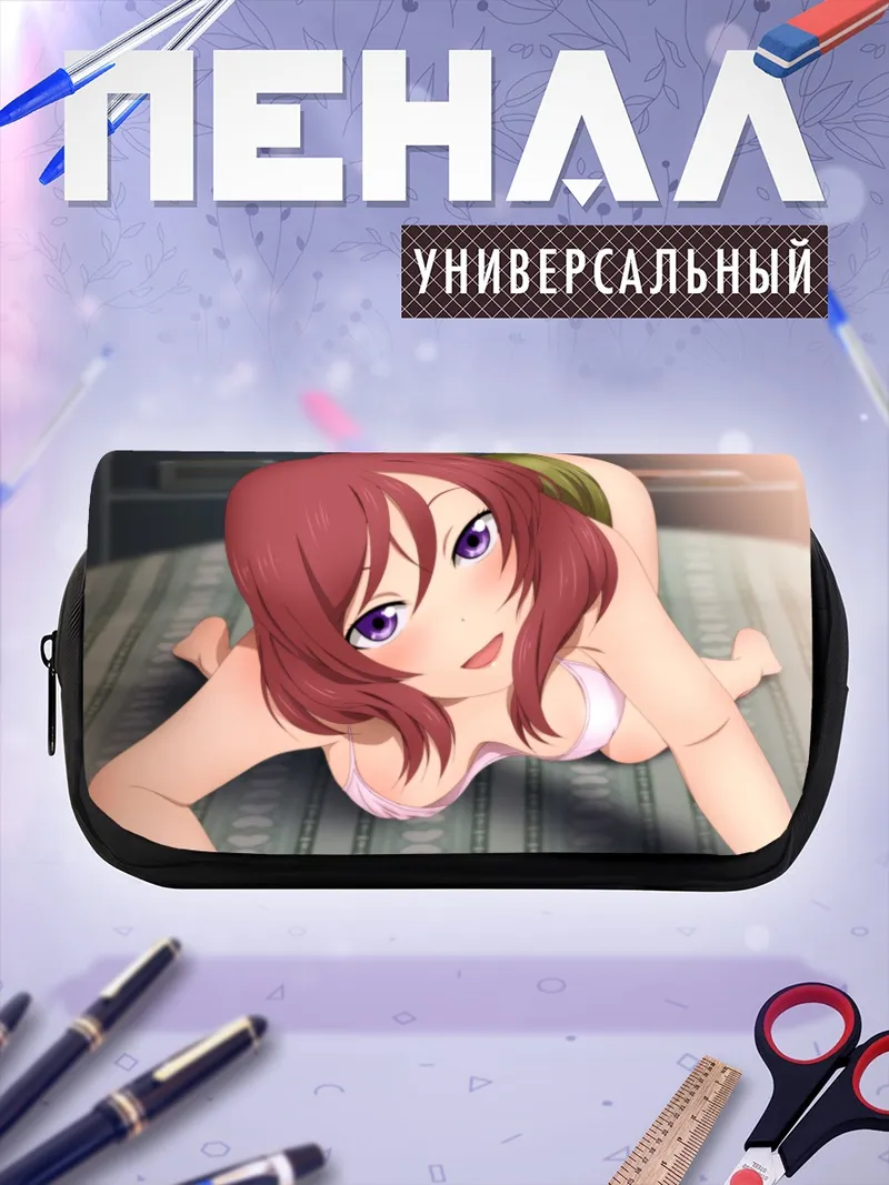 Пенал-косметичка Маки Нишикино в спальне